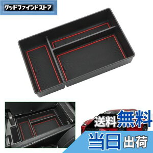 yGAFATzLexus NTX NX 2 AZ20^ 2021Nf~s p ԗp[{bNX nx NTX 20n [{bNX p[c nx 20n Z^[R\[{bNX NTXnx 20n Z^[R\[