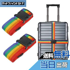 yzDFsucces X[cP[Xxg ^b` וŒ ߉\ וh~ h~ eX[cP[X߃xg s֗ObY (F)