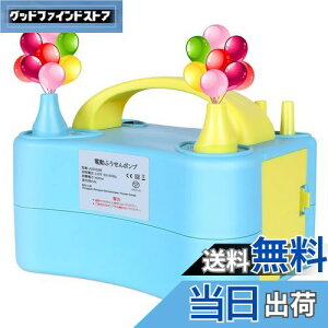 yzDeeplee dD du[ Dp o[p SDpGA[|v o2 Ɖ\ {t tmY EGfBO ap[eB[