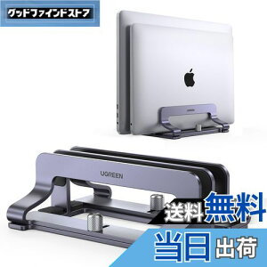 yzUGREEN m[gp\RX^h c^ 2[ pcX^h cu [ 2Xbg \ 2 A~ VR[Sh~ 15.6C`܂őΉ p\RX^h S@