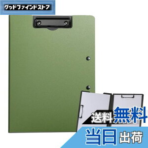 yzALLMIRA oC_[ a4 2܂ Nbv{[h ܂ Nbvt@C  _uNbv ܂肽  ӂ܂ (݂ǂ 1)