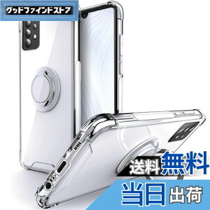 yzSHIELDS UP Galaxy A52 5G P[X SC53B Jo[ Ot ϏՌ ϋv 菝h~ X^ht  op[ MNV A52 Jo[ - NA