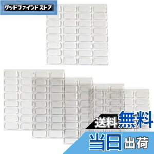 yztBMAŒp ʃe[v 5V[g 160 20*10*1mm   Se[v ŒV[ ]|h~  ƎcȂ ~ tBMAp (`)