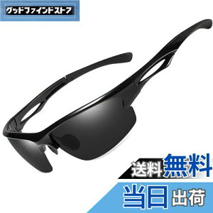 yz[KANASTAL] TOX Y X|[c Ό uv400 lC e| t[ y RՌ jO 싅 St oR ނ ^]p ւ񂱂 񂮂炷 sunglasses for men women i