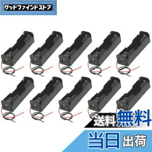 yz10 18650obe[z_[ dr{bNX [hn[lXt DIY 3.7V dr[{bNX 18650 drz_[ obe[{bNX [ht ѓdq@̏Cp 