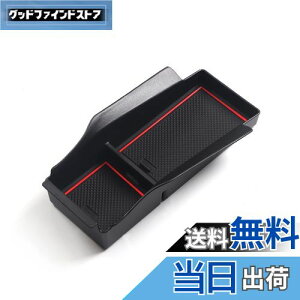 yzSMABEE A[Xg [{bNX Y m[g NOTE e-POWER E13 p p[c CeA ANZT[ (Y m[gE13m[g I[ FE13^ AURA 2020N12`s) Z^[R\