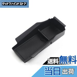 yzSMABEE A[Xg [{bNX Y m[g NOTE e-POWER E13 p p[c CeA ANZT[ Z^[R\[ ABS gC CeA ANZT[  ~