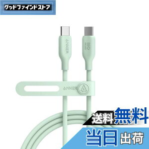 yzAnker 543 GRth[ USB-C & USB-C P[u ARf 240W }[d iPhone 16 / 15 MacBook Pro iPad Pro iPad Air 5 Galaxy S24 eΉ (1.8m O[)