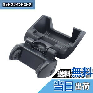 �y���������z�Ɖ����b�N(Tsuchiya Yac) �Ԏ��p�i �g���^ �����X �����X�N���X ��p �X�}�[�g�t�H���z���_�[ �u���b�N 180x70x100mm SY-YA6