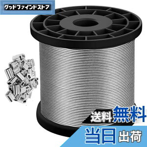 yzUYTON C[[v Œp XeX(SUS304) a1.5mm 100m 䕗΍ A~X[u p 8^ 100 Kтɂ H Œ nk΍ h~ ы DIY tFX  