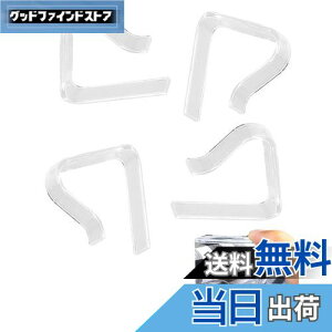 yzYFFSFDC e[uNX~ Œp Nbv ~ Yh~ e[uNX e[uNXNbv  3.5~5.5cmΉy4z