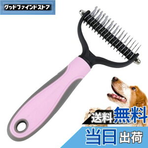 yzfogman ыʎ ybgR[ _ю ybguV   L ɂȂ Z  (sN)