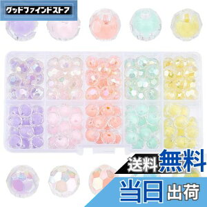 yzPH PandaHall 120Zbg r[Y 10 ʓI ANr[Y Eh Jbg ۃr[Y ANZT[ޗ nhChp[c DIYp  f ޗ F 9.5mm