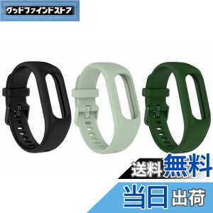 �y���������zfor Garmin(�K�[�~��) vivosmart 5 �o���h �x���g 3�F�Z�b�g �����o���h �V���R�� �݊��i �ւ��o���h �����x���g �X�g���b�v �A�N�Z�T���[ (�u���b�N+�~���g�O���[��+�A�[�~�[�O���[��)