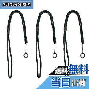 yzRICISUNG dq^oRp VAPE xCv lbNXgbv y3{zVRO 13mm ^тɕ֗ p Rgݍ킹 񂩂牺^Cv dq^oR A`Xbv V