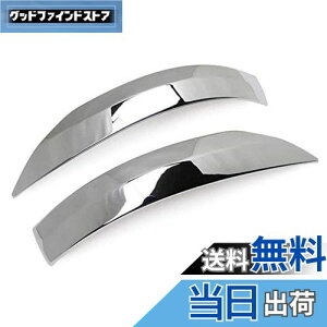 yzKuroobaa g^ CY hA~[ K[jbV 2P O JX^ p[c ABS ʃbLdグ hXAbv ANZT[