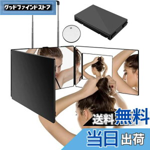 yzAthvcht Oʋ ߉\ 360°pxݒ ϋ ܂肽݉\ ̎Oʋ Lp 3EFC~[ 3EFC~[ 肵Ďg Uh~ HD 㓪܂ (u