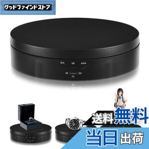 yzL'QECTED ^[e[u d] 360x] d^[e[u ω׏d8kg px\ 萫 ᑛ a14.5CM tBMA Bep(ubN 14.5cm)
