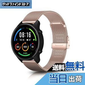 yzHeeNia 22MM Xiaomi Redmi Watch 5 Lite/Redmi Watch 5 Active/Watch S4 Sport/Watch 2/Watch S3/Watch S1 Pro/Watch S1 Ή oh xg XeX ւxg ߉\ Huawei Watch GT 5 46mm/Watch GT 5 Pro 