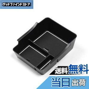 yzBIXUANz_ F[ 2rvn HR-V 2022+ A[Xg{bNX F[ R\[{bNX F[ R\[gC~ USB V^F[ [ F[ R\[ 