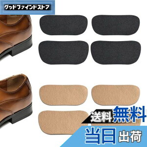 yz[JUSTBOKU] C  C  vC Xj[J[ ƏC pb` CƏC Lbg  C V[Y  ƔjC 48Zbg