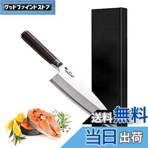 yzIrai Utaki  J on 180mm Аn ؂ꖡ悭 hCc4166| VFtiCt ؂  VR؃nh Ƃł̋΂EgƊȒP