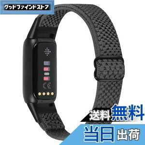 �y���������zRunostrich �R���p�`�u�� Fitbit Luxe/Fitbit Luxe Special Edition SE �i�C�����e���X�|�[�c�o���h�����p�X�g���b�`�o���h �X�g���b�v �����\�ȐL�k���x���g �y�� �ʋC�� �X�gfor Fitbit Luxe fit