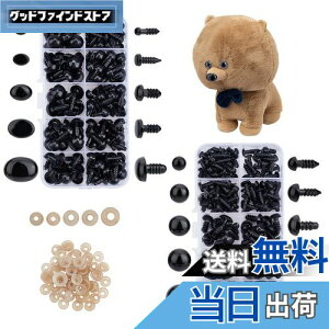 yzPH PandaHall ʂݖ l`̖ h[AC 267 5TCY  @ efBڋ h[ACNtg h[CLO DIYp | p[c ޗ nhCh D 142