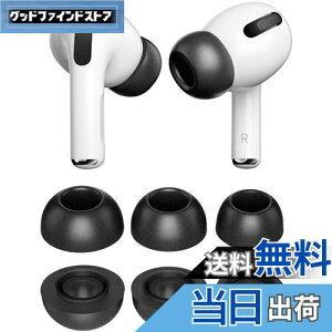 yzA-Pcas C[s[X C[`bv AirPods Pro ɑΉ E^ ᔽC[s[X ̔M[tH[ mCYጸ Չ  t܂܏[d\ GA[|bY 