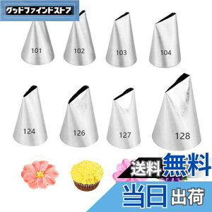 yzi Ԍ^ 8Zbg o  Zbg XeX Ԍ P[L fR[V  َq ٓ ėp\