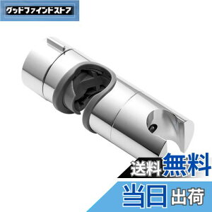 yzOFFO V[tbN 18mm`25mmXCho[Ή V[wbhz_[Cp V[wbhEpxݒ t\ HsvtȒP