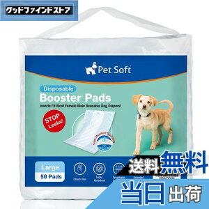 yzpނpbh j̎q ̎qp}i[pbh 50 ނ }i[xg Tj^[pcɓKpAYȂ z\ Ȃ R炵΍ V }[LOh~