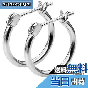 yzGOKEI t[vsAX 14mm sAX t[v Vo[925  OsAX Vo[sAX fB[X  20G O Vv sAX Y jp WG[ CO A
