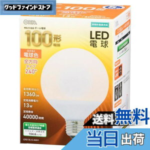 yzI[d@ LEDd {[d` E26 100` dF LDG13L-G AG51 06-3167 OHM