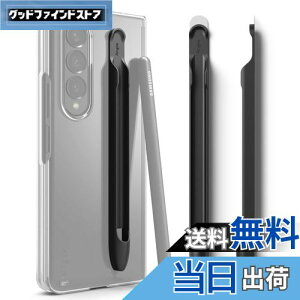 yzyRingkezGalaxy S Pen FOLD EDITION SLIM PEN P[X h~ jh~ 3Mڒܕt [ Syz_[ y yP[X |J[{l[g (Galaxy Z Fold4p) - Black