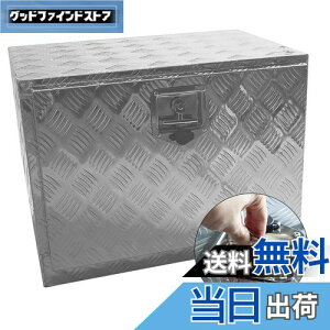 yzYESHMA gbNH A~{bNX c[{bNX 61*46*43cmcm yg ב [{bNX ygbNxbh  [  bNt Vo[