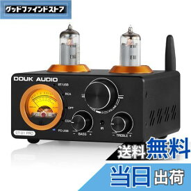 【送料無料】Nobsound ST-01 PRO 6K4 Bluetooth 5.0 真空管アンプ VUメーター USB DAC COAX/OPT パワーアンプ プリアンプ