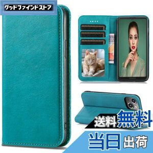 iPhone14 P[X 蒠^ iPhone 14 蒠 Jo[ iPhone14 蒠^P[X ACtH14 P[X gуP[X iPhone14 case ӂ14蒠^P[X }zP[X gуJo[ PUU[ Xgbvz[t J