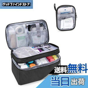 【送料無料】Trunab メディカルバッグ 救急バッグ 二層式 医療バッグ 家庭用 救急箱 (ブラック)