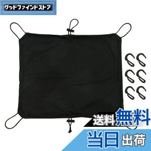 yzDFsucces c[Olbg oCNlbg h Xgb`n J[Slbg וŒ וh~ ϋvSЂ 6tbNt (40CM×60CM)