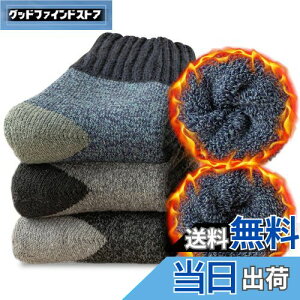 yz[Caudblor] E[ C Y h \bNX E[\bNX ~p C  ɒg g h\bNX   z hL ʋC 3Zbg 25-28cm