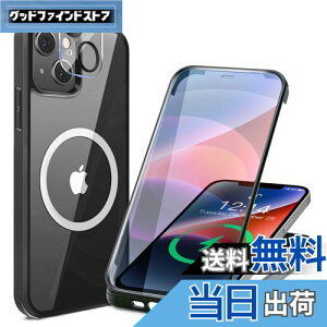 yʋKXEٓIȑϏՌzHAUTRKBG iPhone 14 p P[X NA Sʕی [MagSafeΉ] [JtC] MȂ \tgTPUop[ }OZ[t CX[dΉ ČRMILK