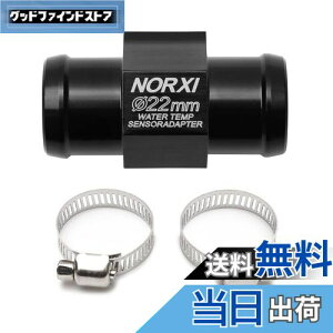 yzZT[ vpZT[A_v^[ v WCgpCvZT[ I[goC/ԗp z[XA_v^[ Nvt (22mm)