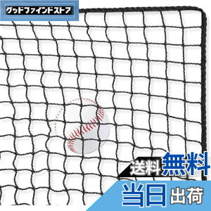 yzAKOZLIN 3m×8m dEp싅lbg 싅obeBOg[jOlbg\tg{[obNXgbvlbgwr[f[eB[X|[clbgoA싅lbg̃zbP