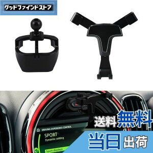 yzCatland BMW ~j X}zz_[ ԍڃz_[ ANZT[ JX^  p[c gуz_[ MINI F54 F55 F56 F57 F60 p݌v z_[ nU[h{^ɑ Ў葀 360x] 