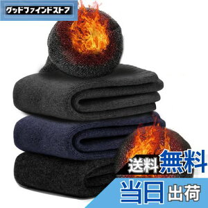 yz[Andeor] C Y ~ yɒg38xPEɌpCEE[fށE360°~Mz \bNX E[\bNX h ۉ L ϋv Lk  AEghA oR Lv 25-29c