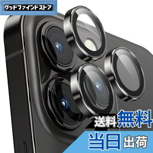 yzJtB iPhone 14Pro/14Pro Maxp JJo[ 9HKX A~ Jی LYh~ ϏՌ ߗ ACtH 14v/14v}bNXp JYJo[ Xy[