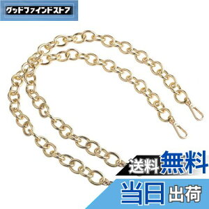 yzBeaulegan V_[Xgbv obO`F[ `F[Xgbv - obO &  ppnh60cm (j