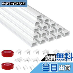 yzzJo[ [ zBJo[ R[hveN^[ P[uJo[ [ dP[uJo[ P[ CXg[ȒP (zCgC15{Zbg, 40* 1.5*0.9cm)