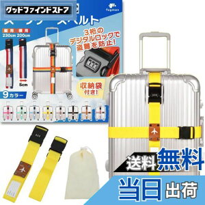 yzfogman X[cP[Xxg t bN \ 3_C [ܕt 2{Zbg (CG[)